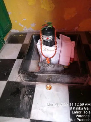 KASHI SARVAJNAPEETAM on 3/27/2022