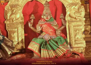 ADIKAILASA-2022-01-03-146timJ5tBxlLf5fufQ3kpMIGN ReuqMr.jpg