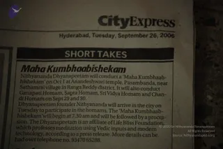 September 26 2006