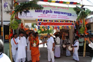August 01 2008