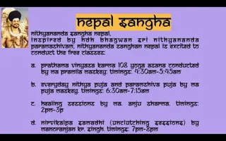 KAILASA-DHUMBARAI--NEPAL-2020-12-27-1Moo-TpUNCrhEXfAE GUtrE-NmNmhiXev.jpg