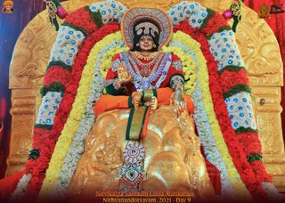 ADIKAILASA-2022-01-09-1z2dj1 Gl3xTY-yAGoNz2zoqJ4MtUR1E0.jpg