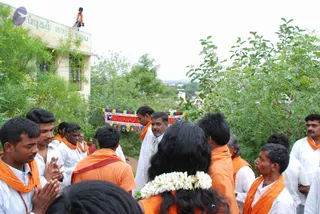 August 02 2008