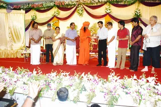 March 03 2009