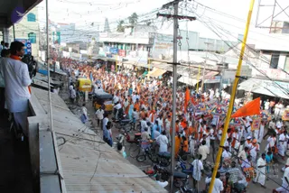 August 01 2008