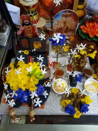 KAILASA SAN FERNANDO, TRINIDAD & TOBAGO on 4/6/2021