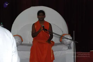 July 16 2008