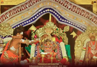 ADIKAILASA on 12/16/2021