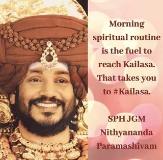 KAILASA SAN JOSE, USA on 3/29/2022