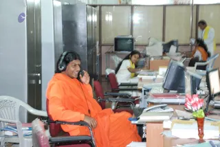 November 17 2008
