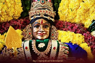 ADIKAILASA on 2/21/2021