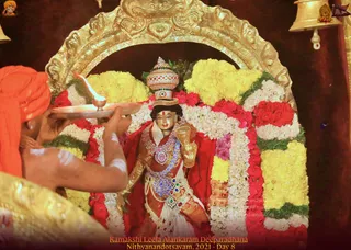 ADIKAILASA on 12/26/2021