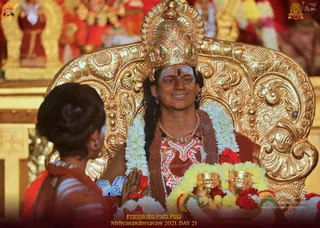 ADIKAILASA-2022-01-08-1h4ZuaS37TRrjhvU8FFrDx98U9hMoy5EJ.jpg
