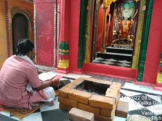 KASHI SARVAJNAPEETAM on 4/11/2022