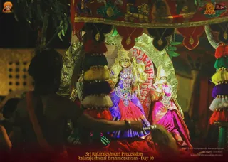 ADIKAILASA on 2/17/2022