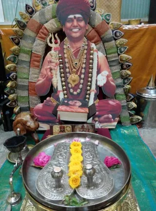 KAILASA SINGAPORE on 10/30/2021