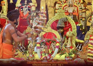 ADIKAILASA on 12/21/2021