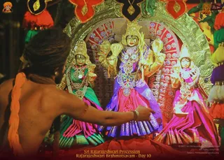 ADIKAILASA on 2/17/2022