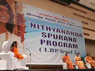 August 16 2008