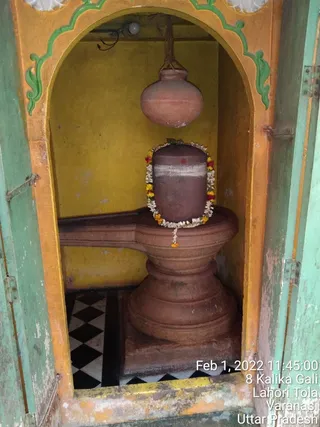 KAILASA India Uttar Pradesh Kashi 221001 on 2/1/2022
