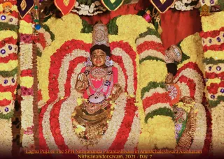 ADIKAILASA on 12/25/2021