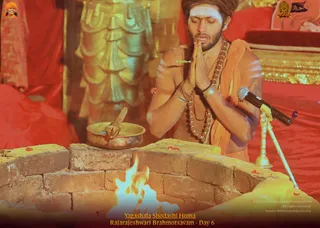 ADIKAILASA on 2/13/2022