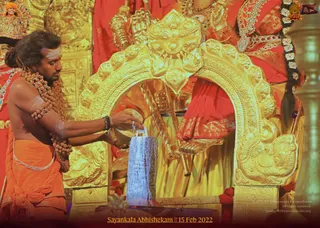 ADIKAILASA-2022-02-15-1uDMvI5SQqrd8fwRWujuMEW L2oOThKmo.jpg