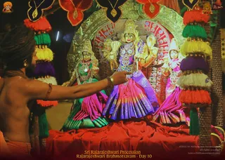 ADIKAILASA on 2/17/2022