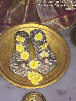 SHYAMALAPEETA SARVAJNAPEETAM on 2/22/2022