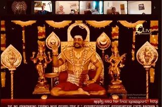 KAILASA SAN JOSE, USA on 2/24/2022
