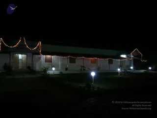 December 29 2008