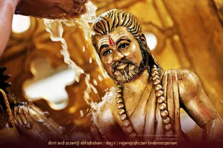 ADIKAILASA on 2/28/2021