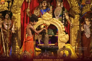 ADIKAILASA on 3/11/2022
