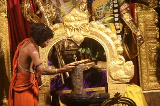ADIKAILASA on 3/14/2022