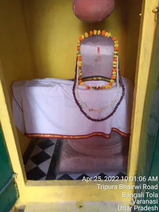 KASHI-SARVAJNAPEETAM-2022-04-25-1MHE2HFG39I1wLebnNY9cy4IPrVLW59wO.jpg
