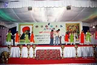 December 30 2007