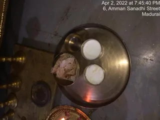 SHYAMALAPEETA SARVAJNAPEETAM on 4/2/2022