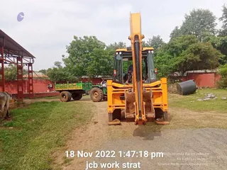 November 18 2022