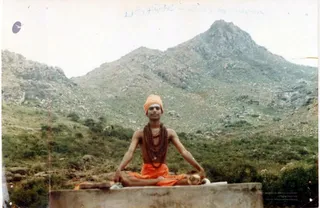 1994 - Yoga Pattabishekam Ceremony of SPH JGM