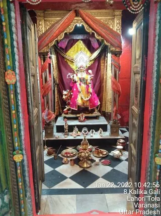 KAILASA India Uttar-Pradesh Kashi 221001-2022-01-22-1p JSHINZf-4A-D9ZLmPuP8aXmJK4x 4s.jpg