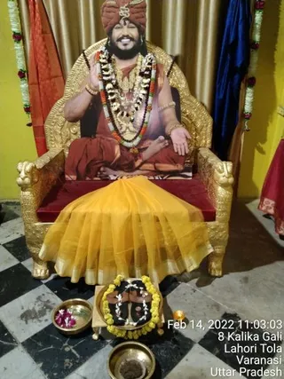 KAILASA India Uttar Pradesh Kashi 221001 on 2/14/2022