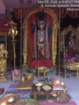 SHYAMALAPEETA SARVAJNAPEETAM on 3/25/2022