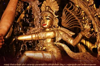 ADIKAILASA on 2/28/2021