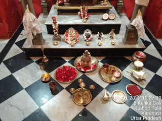 KASHI SARVAJNAPEETAM on 3/6/2022