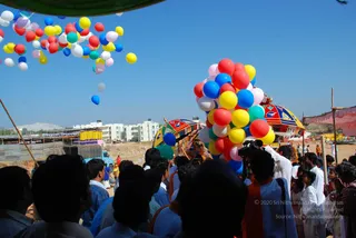 December 30 2008
