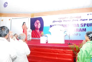 February 25 2009 Nithyananda Spurana Convention
