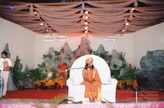 December 03 2004 - Mass Living Enlightenment initiation in Salem