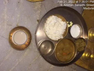 SHYAMALAPEETA SARVAJNAPEETAM on 2/21/2022