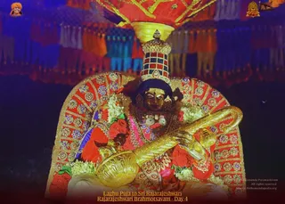 ADIKAILASA on 2/11/2022