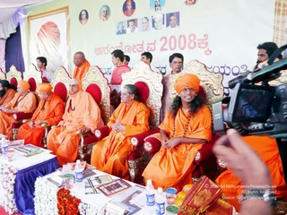December 30 2007